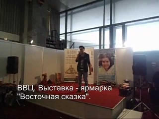ISKANDER. Шухрат Мусаев - Бергин само, Хаетимсан!