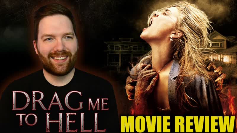 Drag Me to Hell Movie