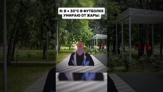 У КОГО ЕСТЬ ТАКОЙ ДРУГ #capcut #memes #mellstroy #юмор #дуэт #рекомендации #мем #меллстрой_казино
