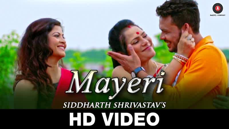 Mayeri Siddharth Shrivastav, Official