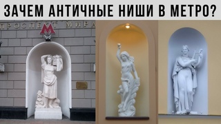 Единая цивилизация - античные ниши | Ведический храм Весты в Рязанской области. Следы развитой цивилизации, а не соломенных хат.