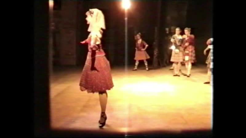 НАСТЯ 1995