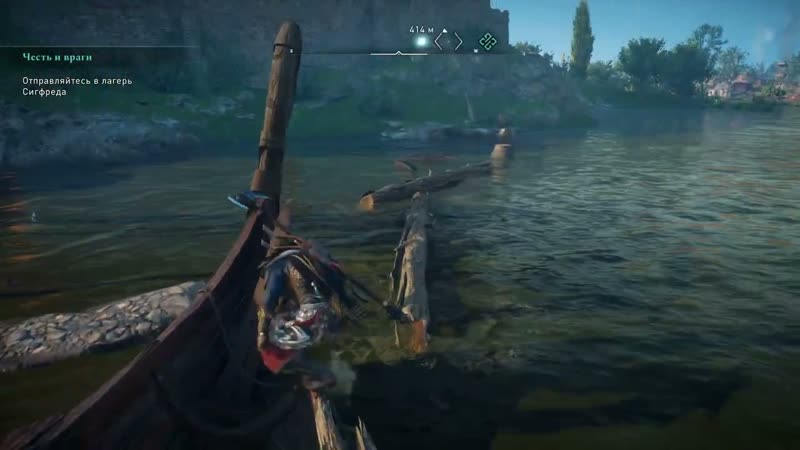 Assassins Creed: Valhalla 201 , Xbox Series S, Прохождение без