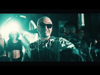 Don Omar - Danza Kuduro (Full Remix) Daddy Yankee, El Alfa, Arcngel, J Balvin, J Quiles, Lucenzo