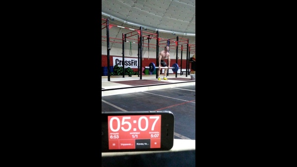 Cross Fit Games Lift Off Work