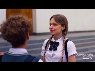 Трудные подростки  Лена&Фил | девочка ангел, девочка ад