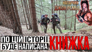 #75  САМЫЙ СОДЕРЖАТЕЛЬНЫЙ РАССКАЗ  AXEL S  Витамины, Ютуб каналы, покупка снаряжение, аптечка.