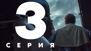 Серия 3: от частиц до галактик