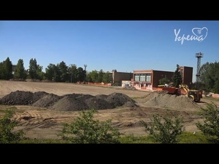 Реконструкция стадиона Орбита