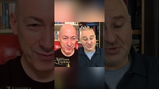 Фейгин о реакции людей на смерть Путина #shorts