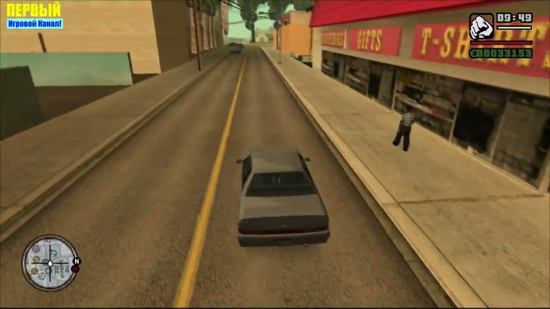 GTA San Andreas Возвращение в Лос Сантос. Миссия