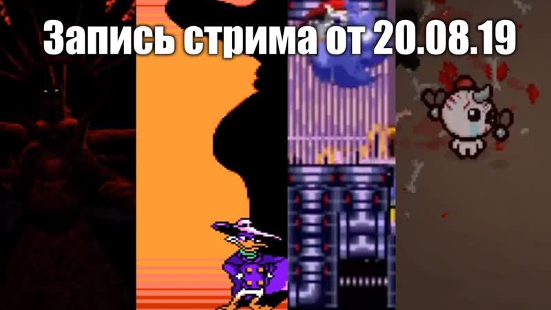 American Mc Gee s Alice Конец + Куча всякого