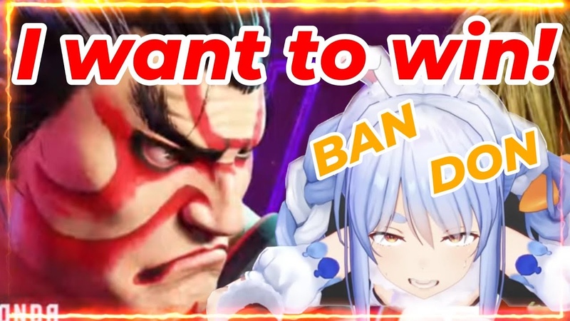 What did the defeated pekora do out of frustration ENG Sub,