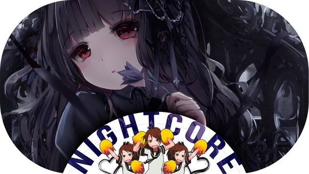 Nightcore Passion ( Dj s Tore Rmx) Anthony