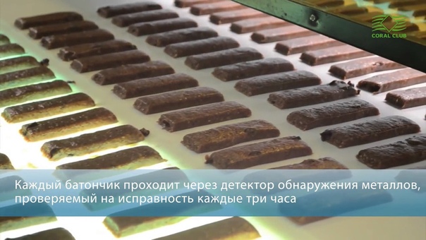 Производство продукции Coral