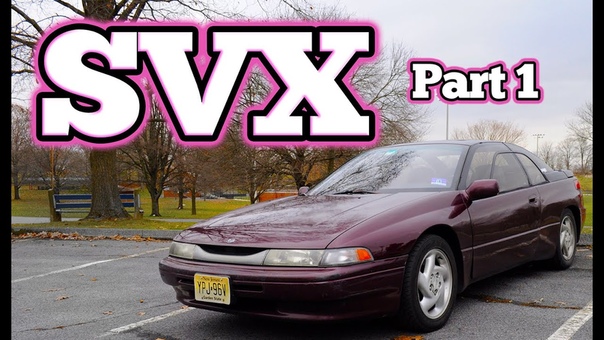 Regular Car Reviews: 1992 Subaru SVX, Part