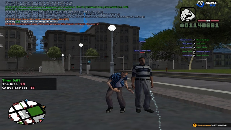 ADVANCE RP BLUE, PADRE LUCKY
