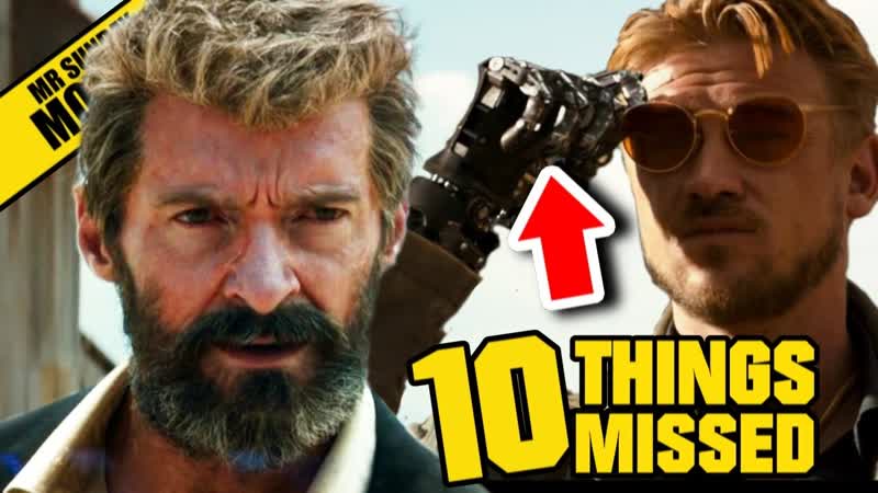 LOGAN Trailer Easter Eggs Things Missed ( Wolverine