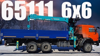 Редкий КамАЗ 65111 с КМУ Hyundai HKTC 8016
