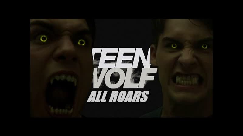 Волчонок All Roars in Teen Wolf Season 1 6