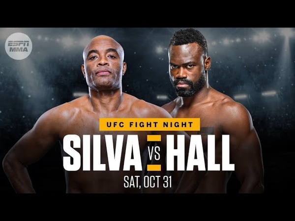 АНДЕРСОН СИЛВА vs ЮРАЙЯ ХОЛЛ. Прогнозы и ставки на турнир UFC.