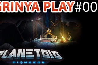 Planetoid Pioneers ► E005 - Через ледяные пещеры ★ Прохождение на русском Grinya PLAY