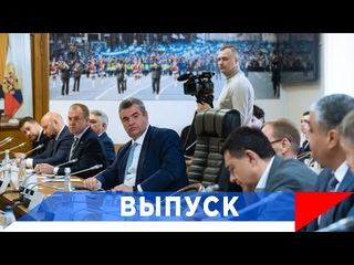 Слуцкий: Военкомов, допустивших ошибочную мобилизацию - на передовую!