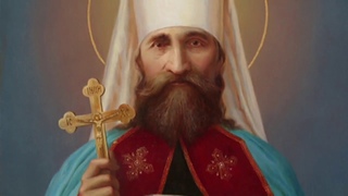 Блаженной памяти священномученика Владимира (Богоявленского). На разломе времен.