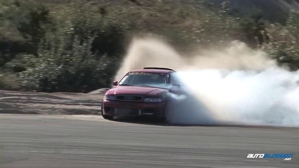DRIFT AUDI S4 SUPRA
