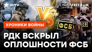 ИСПУГ белгородцев перекинется на всю Россию! Кто ПОДНИМЕТ БУНТ ПЕРВЫМ