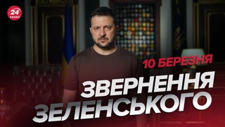 Зеленський ЕМОЦІЙНО відповів Папі Римському Це ПОТУЖНИЙ натяк треба ЧУТИ