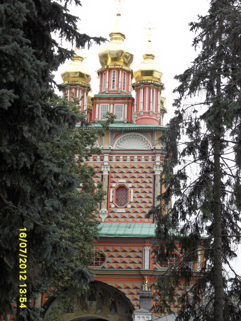 Любовь Климова | Пенза