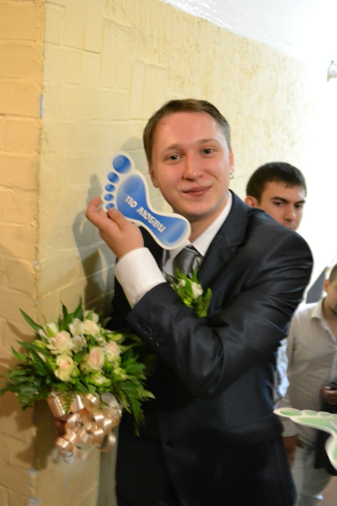 Иван Харитонов | Москва