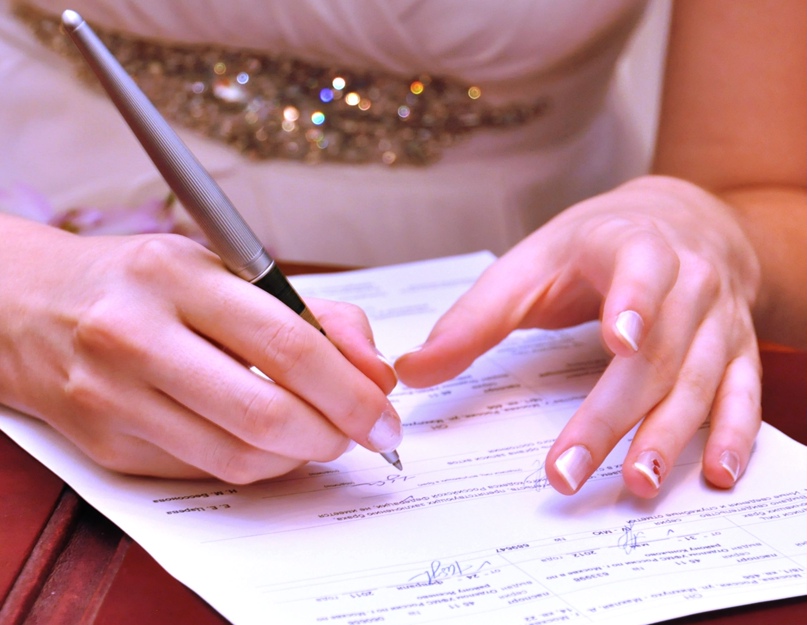 Нина Кальм | Москва