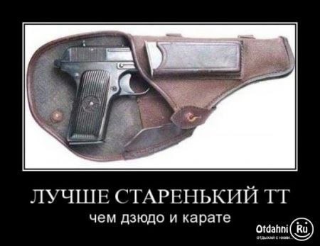 Александр Зорин |