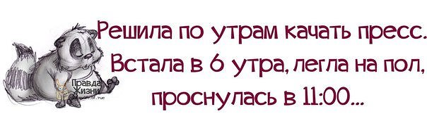 Ирина Давиденко | Брянск