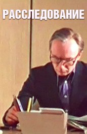 Юрий Дроздов | Санкт-Петербург
