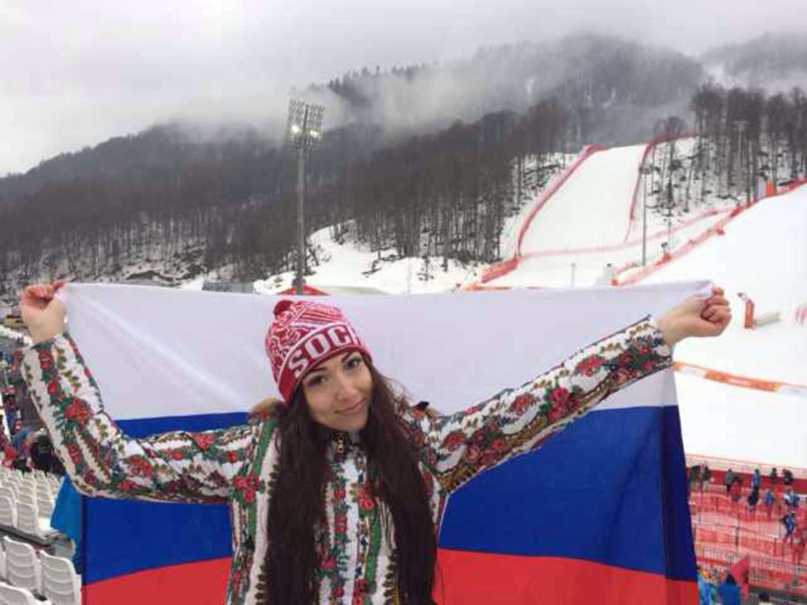 Ирина Рассолова | Уфа