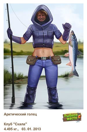 Любовь Дунаева | Нижний Новгород