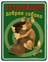 Сергей Красавцев | Великий Устюг