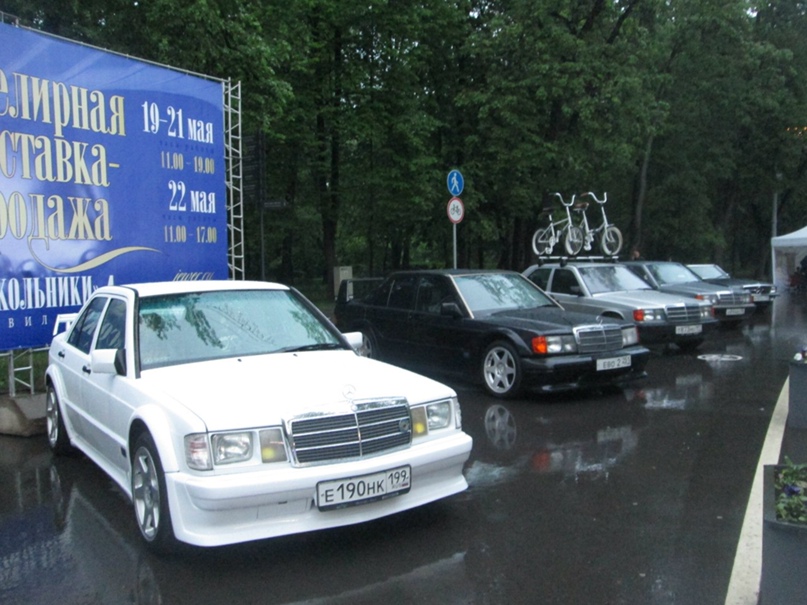 Алексей Бронников >CR1STAL< | Москва