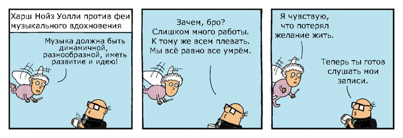 Илья Усольцев | Екатеринбург