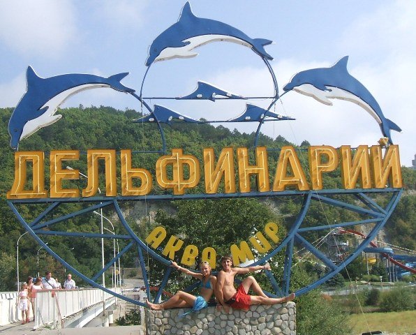Владимир Старков | Томск