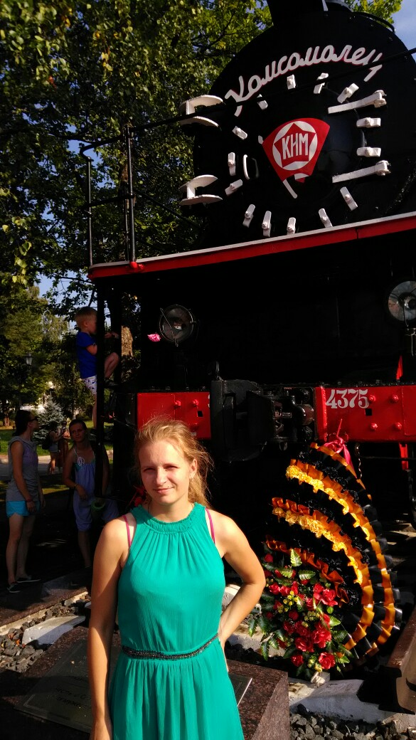 Елена Артемьева | Санкт-Петербург