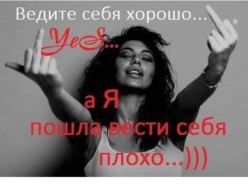 Юлия Позднякова | Покровск / Красноармейск