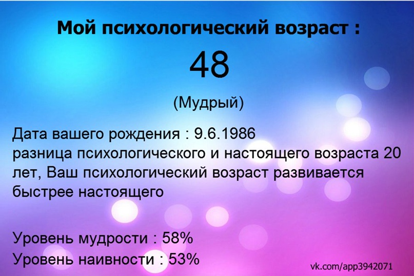 Таня Ковальчук | Дубно