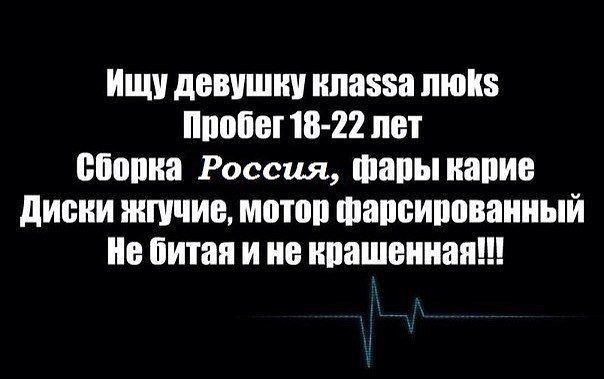 Иван Рудь | Тольятти
