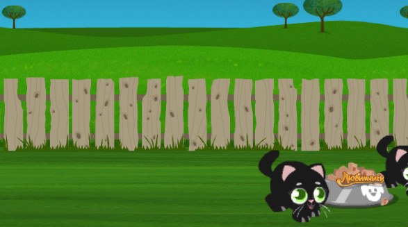 Lena Lee | Москва