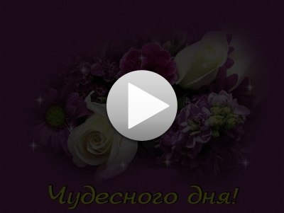 Мария Перцева | Ханымей