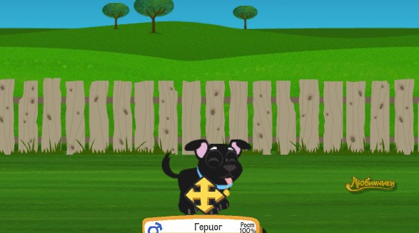 Lena Lee | Москва